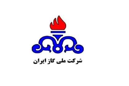 ظرفیت پالایشی گاز ایران به ۱ میلیاردمترمکعب افزایش یافت