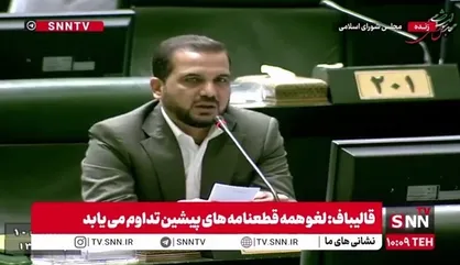 یوسفی، نماینده مردم اهواز: دولت به معیشت پرستاران و کادر بهداشت و درمان بیش از قبل توجه کند