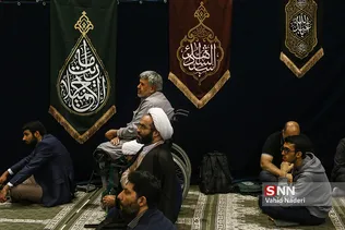 گردهمایی