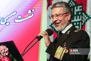 نشست خبری سیاری