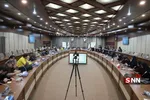 درمان قم