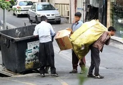 بهزیستی مکلف شد برنامه اجرایی برای زباله گردی کودکان ارائه کند/۷۵ درصد کودکان زباله&zwnj;گرد غیر ایرانی هستند