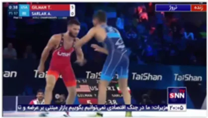 علیرضا سرلک با نتیجه5 بر3 مقابل توماس گیلمان شکست خورد وبه مدال نقره دست پیدا کرد
