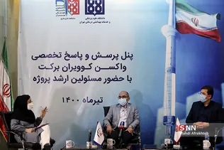 یث