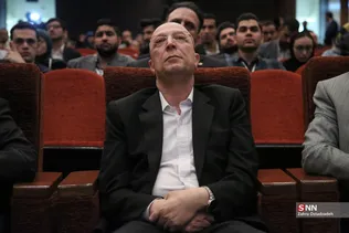 عتا