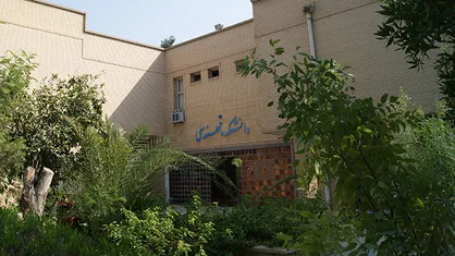 دانشگاه خلیج فارس در لیست موثرترین دانشگاه&zwnj;های مهندسی جهان قرار گرفت