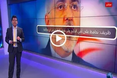 تمجید مجری ضدایرانی از اقتدار ایران در خلیج فارس +فیلم