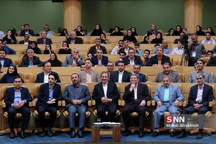 نوزدهمین کنگره ملی پرسش مهر 