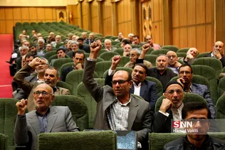 مجمع عالی بسیج پیشکسوتان جهاد و شهادت 