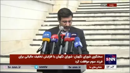 طحان نظیف: حقوق بازنشستگان کشوری و لشکری و وظیفه&zwnj;بگیران در سال آینده ۲۰ درصد افزایش می&zwnj;یابد