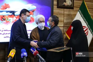 گرامیداشت شهدای حادثه هواپیمای اوکراینی
