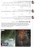 اظهارنظرها