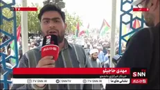 مردم قم هم‌صدا با مردم گرسنه غزه؛ ندای رسای مقاومت طنین‌انداز شد