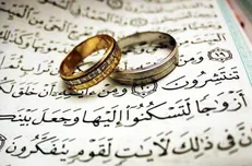 پرداخت وام ازدواج ایثارگران از محل سپرده‌های قرض الحسنه