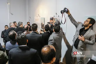حناچی