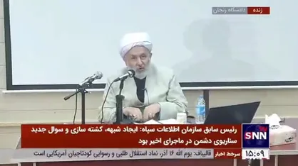 طائب: پرونده هواپیمایی اوکراینی در اذهان باز شده، ولی هیچکس آن را نمی&zwnj;بندد، این اشکال است