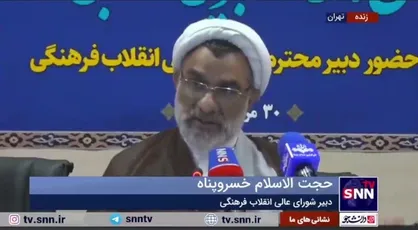 خسروپناه: رسم است وقتی کسی مسئول می&zwnj;شود می&zwnj;گوید ویرانه تحویل گرفتم و بی تقصیرم و شروع می&zwnj;کند به تخریب گذشته