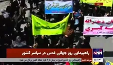 حضور پرشور مردم مهاباد در راهپیمایی روز جهانی قدس