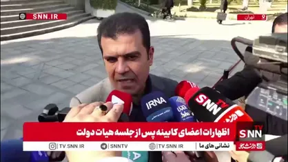 واکنش معاون پزشکیان به انسان&zwnj;های ربات&zwnj;نما در نمایشگاه کیش