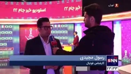 کارشناس فوتبال: شرایط تیم ملی راضی کننده نیست و نباید ادامه پیدا کند