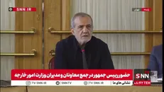پزشکیان: اگر در چارچوب سیاست‌های نظام و برنامه عمل کنیم مملکت درست می شود