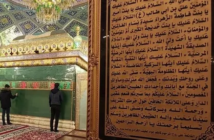 ضریح حرم حضرت رقیه (سلام الله علیها) غبارروبی شد + فیلم
