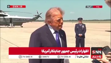 تهدیدات توخالی ترامپ قمارباز: حملات در تنگه هرمز توسط ما انجام می‌شود؛ حملات بیشتری در راه است!