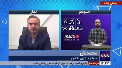 از درآمد حاصل از پذیره&zwnj;نویسی سهام سرخابی&zwnj;ها در بورس چه خبر؟