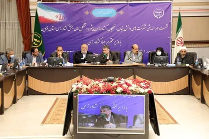 بخشودگی آب بها با رعایت الگوی کشت و افزایش بهره&zwnj;وری / قزوین پرچم&zwnj;دار کشاورزی هوشمند