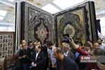 بزرگ ترین نمایشگاه توانمندی های صنایع کوچک ایران