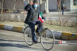 راهپیمایی 22 بهمن