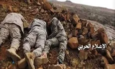 کشته و زخمی شدن ۷۶ نظامی سعودی طی ماه «ژوئن» در جبهه مرزی یمن