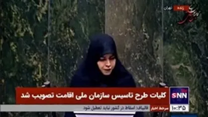 نماینده نایین و خور و بیابانک: نسل جوان مومن انقلابی در میدان مرز خود را با دشمن تعریف کرد