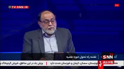 رحیم پور ازغدی: روحانی ای که از فقرا و مردم فاصله بگیرد کارکردش مخدوش است