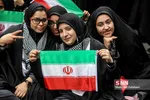 13ابان 2