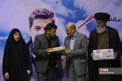 مراسم بزرگداشت شهید احسان قدبیگی