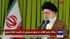 تبیین جایگاه بسیج در بیان رهبر انقلاب / آیت‌الله خامنه‌ای: وجود بسیج نشان می‌دهد انقلاب زنده است