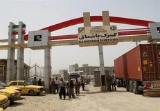 لزوم تسریع در ساماندهی مرز باشماق شهرستان مریوان