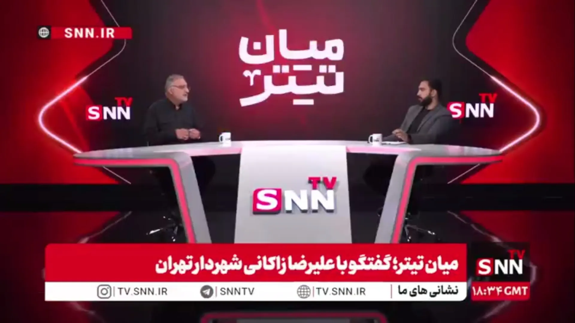 زاکانی: میدان بازی باید بر پایه انسجام ملی ساخته شود /  با انصاف و واقع‌بینی از منافع کشور دفاع کنیم