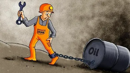 راهکار کاهش وابستگی به نفت