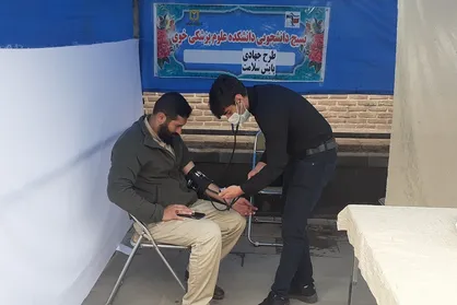 جهادگران دانشکده علوم پزشکی خوی در مناطق کم&zwnj;برخوردار خدمت رسانی کردند
