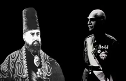 حقی که امیرکبیر گرفت و رضاخان بر باد داد