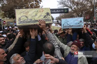 شهید
