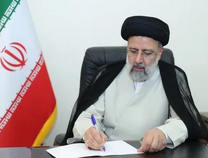 رئیسی: هیچگونه فساد اداری و اقتصادی قابل تحمل نیست / صیانت از محیط زیست از اولویت&zwnj;هاست