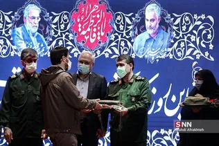 تاذ 4