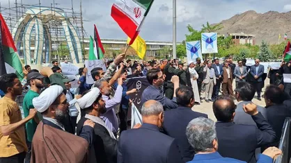 برگزاری تجمع دانشگاهیان دانشگاه&zwnj;های تربت حیدریه در حمایت از مردم غزه