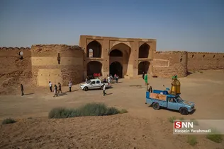 بهشت بهشت