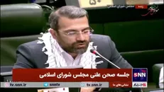 محمودی: باید حادثه معدن طبس به صورت جدی پیگیری و ابعاد آن روشن شود/ در قبال مردم مستضعف که به ما رای دادند مسئولیم