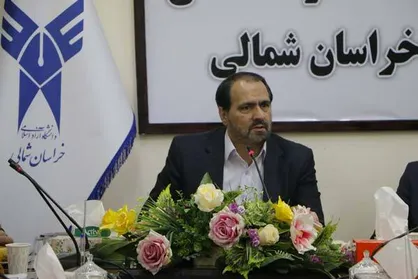اختتامیه جشنواره آوا&zwnj;ها و نوا&zwnj;های نبوی در دانشگاه آزاد خراسان شمالی برگزار می&zwnj;شود