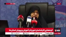 دستجردی: نرخ باروری ما زیر ۱/۵ است